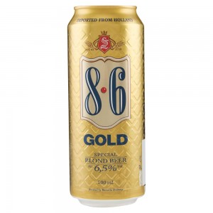 Fanta  Lattina - 330 ml